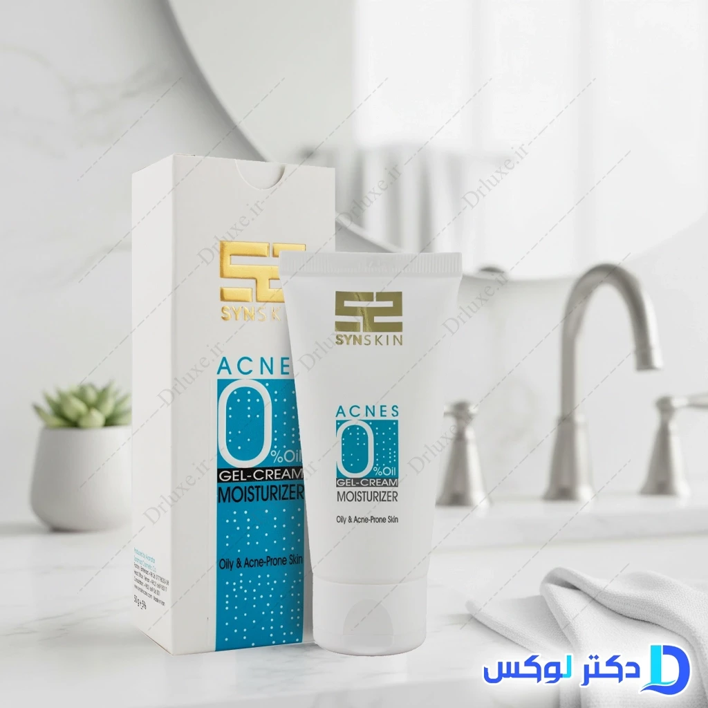 کرم ژل مرطوب کننده اکنس 0% ساین اسکین 50 گرم